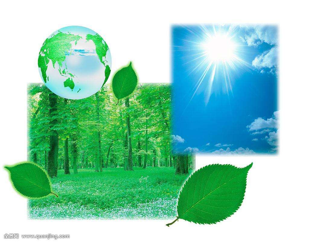 關(guān)于征求《排污許可證申請與核發(fā)技術(shù)規(guī)范 廢棄資源加工工業(yè)（征求意見稿）》國家環(huán)境保護(hù)標(biāo)準(zhǔn)意見的函